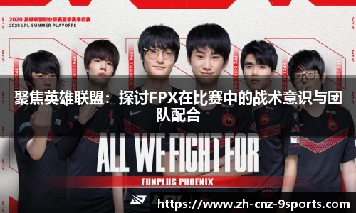 九游体育官方网站