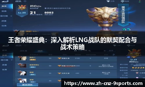 九游体育官方网站